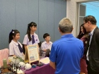 การแข่งขัน Youth Innovation Project #2 Smart Innovation for  ... Image 47